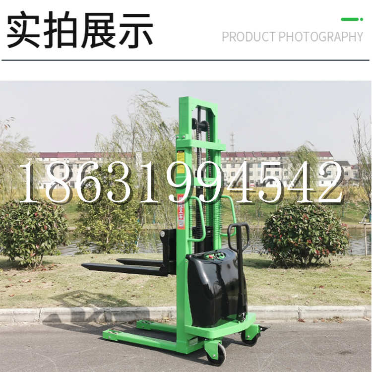 嵩明县电动叉车堆高车液压铲车电瓶1吨2吨站驾步行式小型全自动叉车